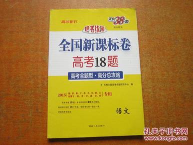 澳彩免费资料大全新奥023期 23-26-30-31-38-43F：24,澳彩免费资料大全新奥揭秘，探索第023期的神秘数字世界（24期焦点）